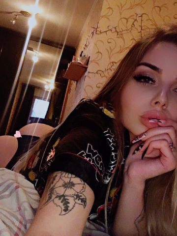 Серафима